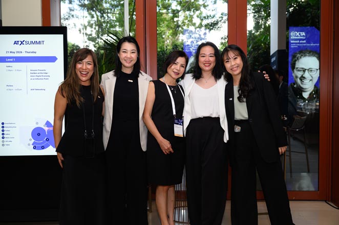 AIVF Networking Reception